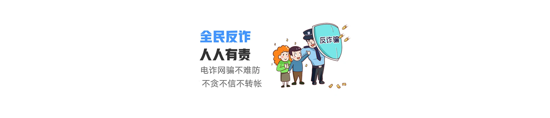 乌烈联通宽带